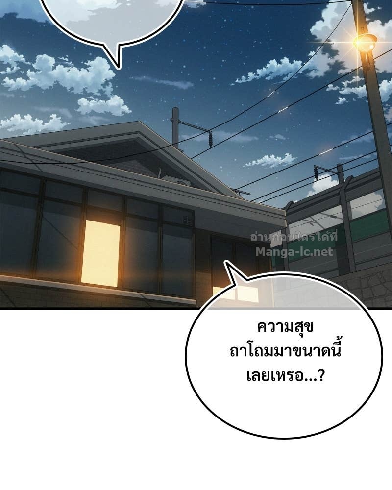 Doujin-Lc- อ่าน โดจิน มังฮวา เกาหลี ญี่ปุ่น จีน แปลไทย บอกมาค่าตัวเท่าไหร่ ตอนที่ 1 2 3 4 5 6 7 8 9 10 11 12 13 14 ฟรี ไม่มีโฆษณา อ่าน โดจิน Manhwa เกาหลี ญี่ปุ่น จีน เรามีครบ คัดมาให้เน้นๆ โดจิน 18+ รับประกันความฟินโดย Doujin Lc