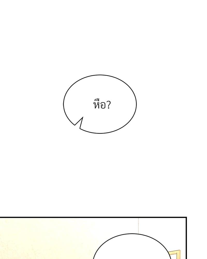 Doujin-Lc- อ่าน โดจิน มังฮวา เกาหลี ญี่ปุ่น จีน แปลไทย Herbal Love Story ตอนที่ 1 2 3 4 5 6 7 8 9 10 11 12 13 14 ฟรี ไม่มีโฆษณา อ่าน โดจิน Manhwa เกาหลี ญี่ปุ่น จีน เรามีครบ คัดมาให้เน้นๆ โดจิน 18+ รับประกันความฟินโดย  Doujin Lc