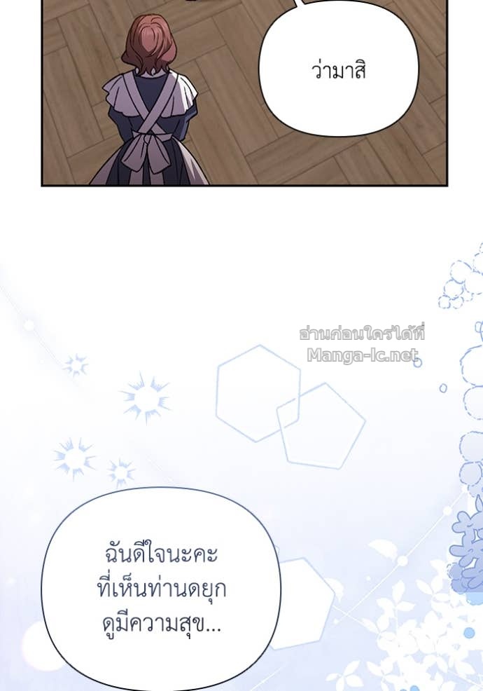 Doujin-Lc- อ่าน โดจิน มังฮวา เกาหลี ญี่ปุ่น จีน แปลไทย คิดว่าการบิดเบือนต้นฉบับ มันทำได้ง่าย ๆ หรือไง ตอนที่ 1 2 3 4 5 6 7 8 9 10 11 12 13 14 ฟรี ไม่มีโฆษณา อ่าน โดจิน Manhwa เกาหลี ญี่ปุ่น จีน เรามีครบ คัดมาให้เน้นๆ โดจิน 18+ รับประกันความฟินโดย Doujin Lc