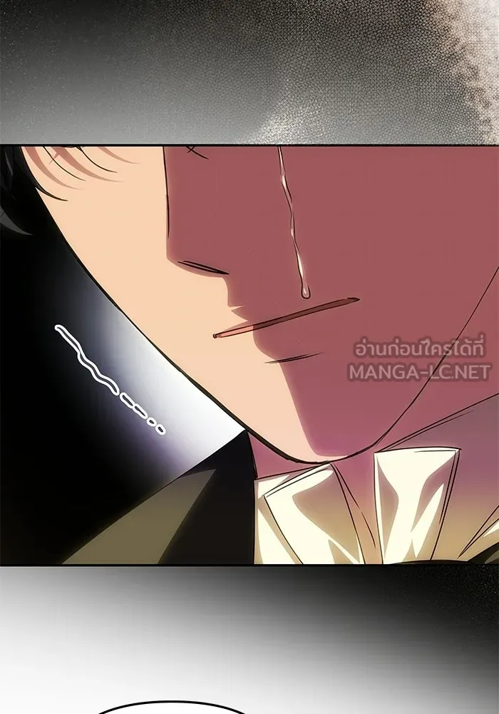 เกมรักจับสามี ตอนที่ 89 รูปที่ 180