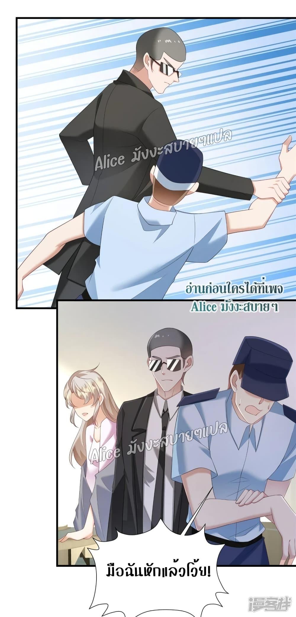 Manga-lc-com อ่านมังงะ อ่านการ์ตูน ออนไลน์ ฟรี PamperingtheP ตอนที่ 1 2 3 4 5 6 7 8 9 10 11 12 13 14 ฟรี ไม่มีโฆษณา Manga-lc - อ่าน มังงะ อ่าน การ์ตูน ออนไลน์ อ่านมังงะ ฟรี