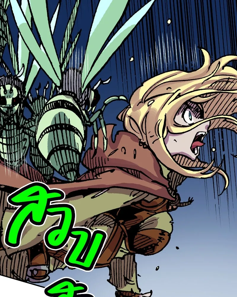 เคลวาเทส อสูรจอมราชัน ตอนที่ 36 การเคลื่อนไหวของแมลง (2) รูปที่ 56