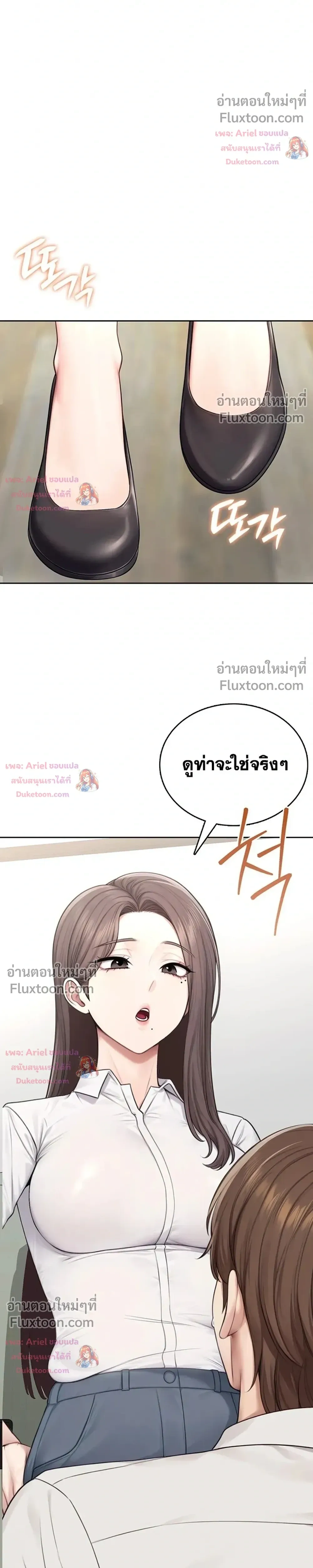 Doujin-Lc- อ่าน โดจิน มังฮวา เกาหลี ญี่ปุ่น จีน แปลไทย Curious Girl ชักอยากรู้แล้วสิ ไอ้เรื่อง X เนี่ย! ตอนที่ 1 2 3 4 5 6 7 8 9 10 11 12 13 14 ฟรี ไม่มีโฆษณา อ่าน โดจิน Manhwa เกาหลี ญี่ปุ่น จีน เรามีครบ คัดมาให้เน้นๆ โดจิน 18+ รับประกันความฟินโดย  Doujin Lc