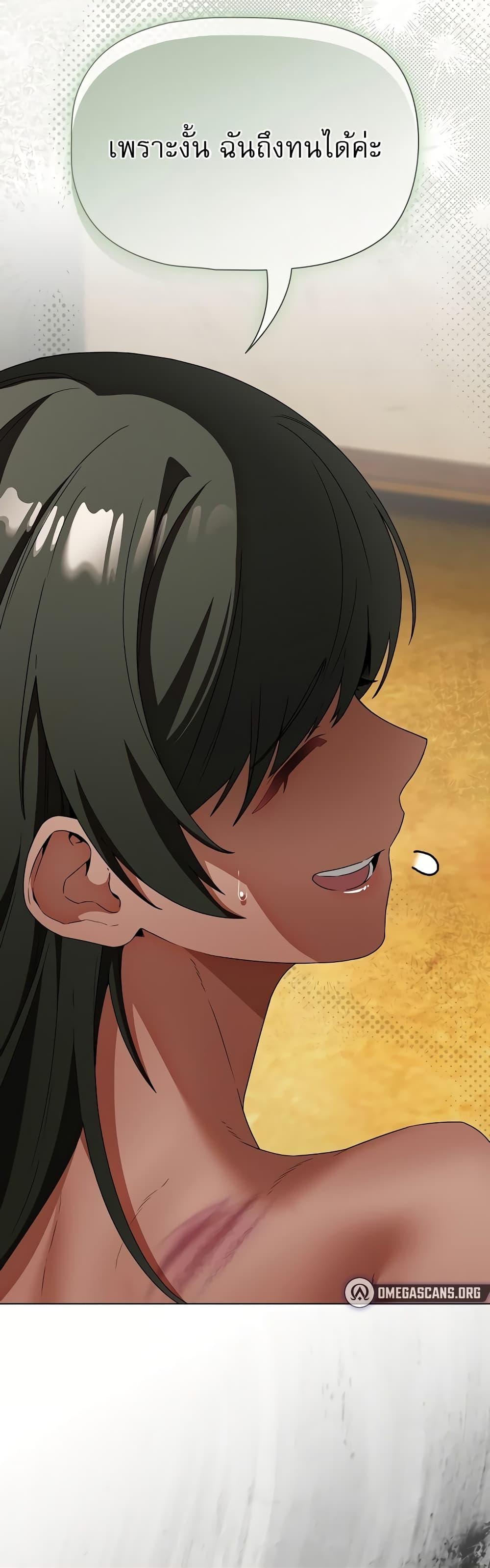 Doujin-Lc- อ่าน โดจิน มังฮวา เกาหลี ญี่ปุ่น จีน แปลไทย Affair Agency ตอนที่ 1 2 3 4 5 6 7 8 9 10 11 12 13 14 ฟรี ไม่มีโฆษณา อ่าน โดจิน Manhwa เกาหลี ญี่ปุ่น จีน เรามีครบ คัดมาให้เน้นๆ โดจิน 18+ รับประกันความฟินโดย  Doujin Lc