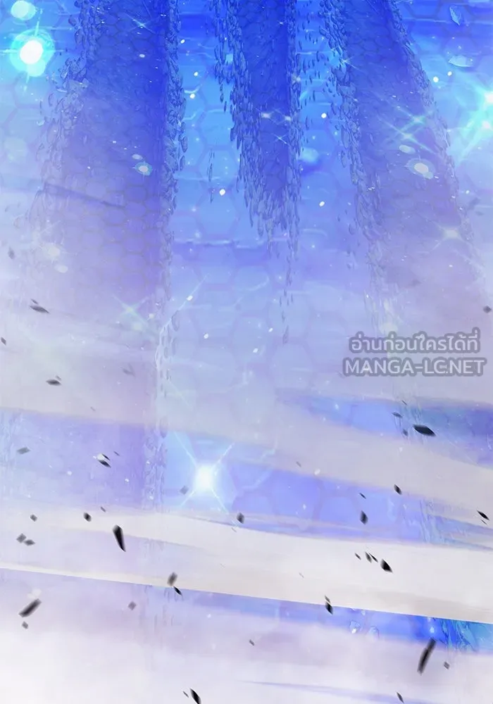 +99 ท่อนไม้พร้อมบวก ตอนที่ 66 รูปที่ 3