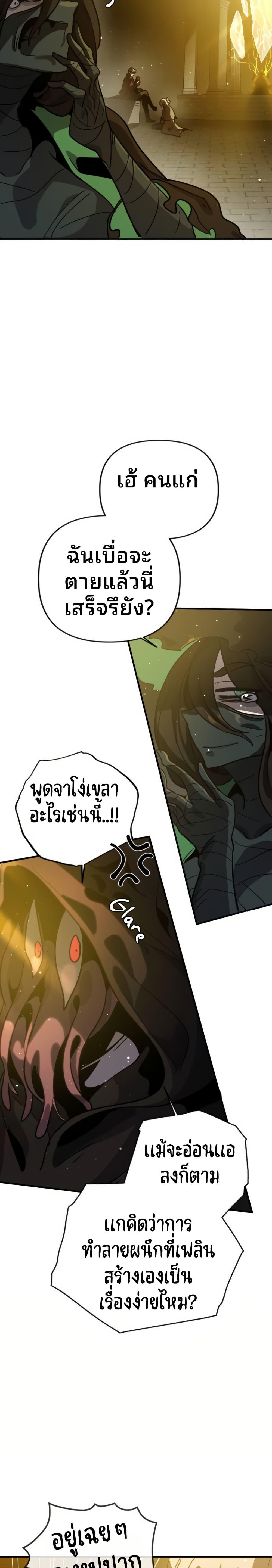 Manga-lc-com อ่านมังงะ อ่านการ์ตูน ออนไลน์ ฟรี The Second Life Is a Healing Life ตอนที่ 1 2 3 4 5 6 7 8 9 10 11 12 13 14 ฟรี ไม่มีโฆษณา Manga-lc - อ่าน มังงะ อ่าน การ์ตูน ออนไลน์ อ่านมังงะ ฟรี