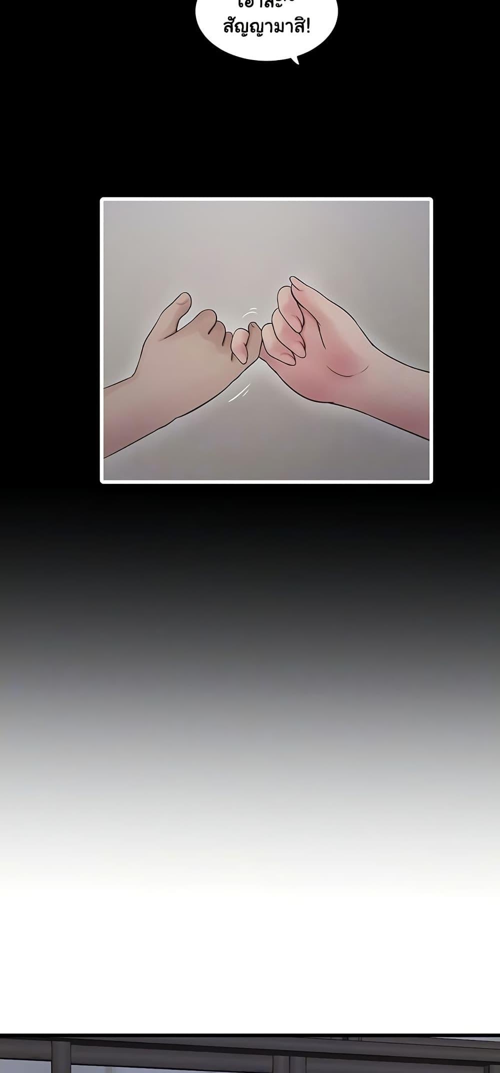 Doujin-Lc- อ่าน โดจิน มังฮวา เกาหลี ญี่ปุ่น จีน แปลไทย The Hole Diary ตอนที่ 1 2 3 4 5 6 7 8 9 10 11 12 13 14 ฟรี ไม่มีโฆษณา อ่าน โดจิน Manhwa เกาหลี ญี่ปุ่น จีน เรามีครบ คัดมาให้เน้นๆ โดจิน 18+ รับประกันความฟินโดย  Doujin Lc