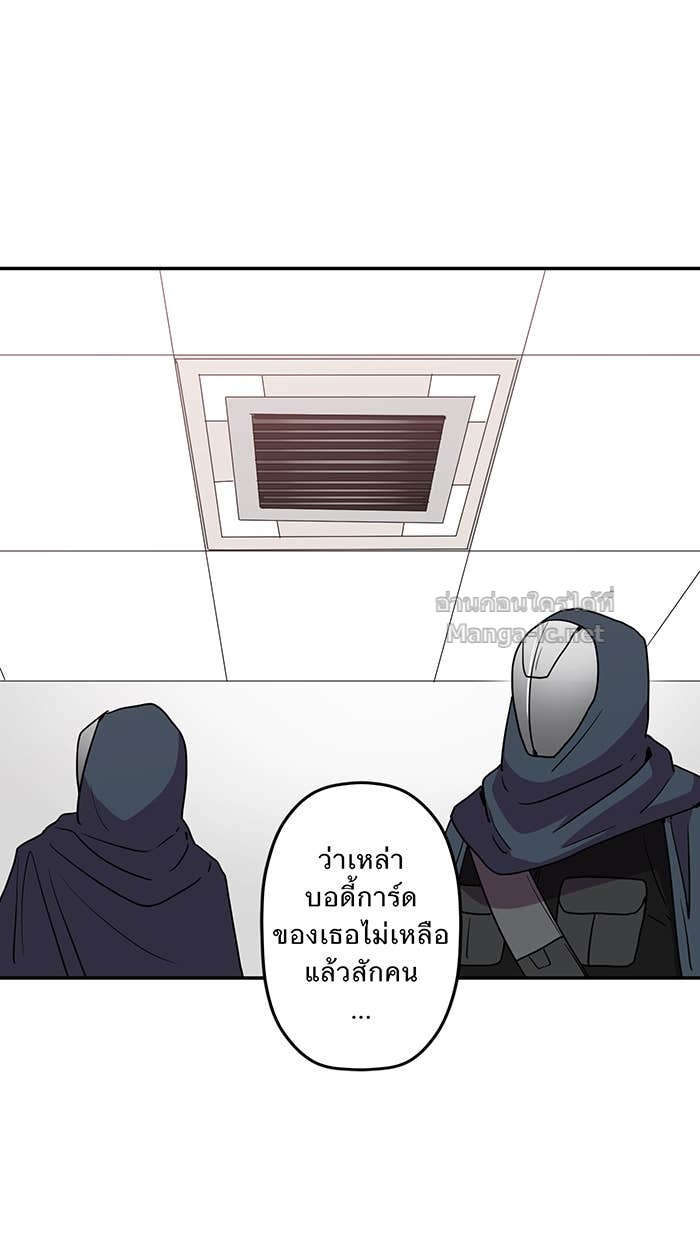 Doujin-Lc- อ่าน โดจิน มังฮวา เกาหลี ญี่ปุ่น จีน แปลไทย Take My Money รักนี้...มีเปย์ ตอนที่ 1 2 3 4 5 6 7 8 9 10 11 12 13 14 ฟรี ไม่มีโฆษณา อ่าน โดจิน Manhwa เกาหลี ญี่ปุ่น จีน เรามีครบ คัดมาให้เน้นๆ โดจิน 18+ รับประกันความฟินโดย Doujin Lc