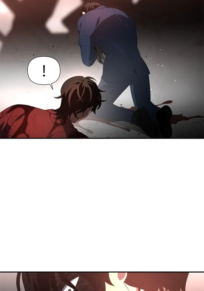 อดีตบอสหอคอย ตอนที่ 11 รูปที่ 125