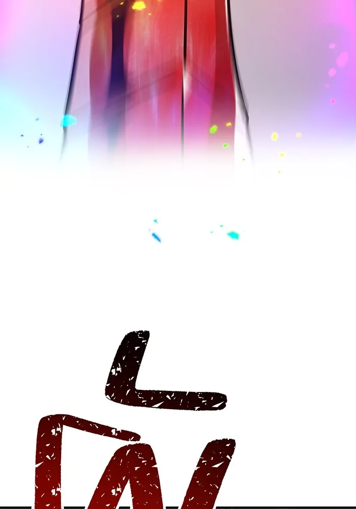 เพลเยอร์เลือดเทวะ ตอนที่ 22 vs อาริอาเกะ ไทกะ ② รูปที่ 65