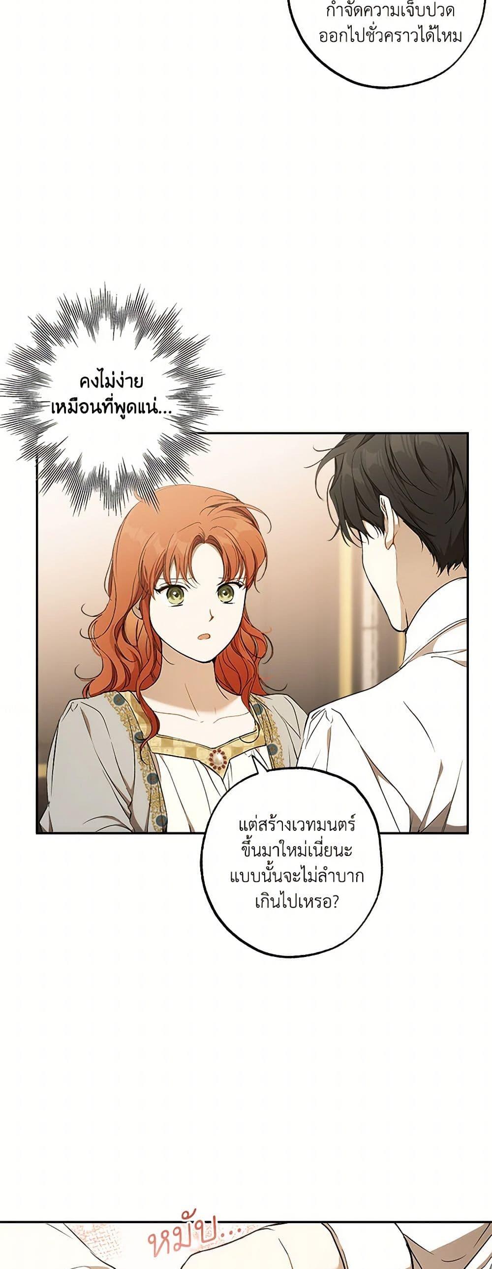 Manga-lc-com อ่านมังงะ อ่านการ์ตูน ออนไลน์ ฟรี It Was All a Mistake ตอนที่ 1 2 3 4 5 6 7 8 9 10 11 12 13 14 ฟรี ไม่มีโฆษณา Manga-lc - อ่าน มังงะ อ่าน การ์ตูน ออนไลน์ อ่านมังงะ ฟรี