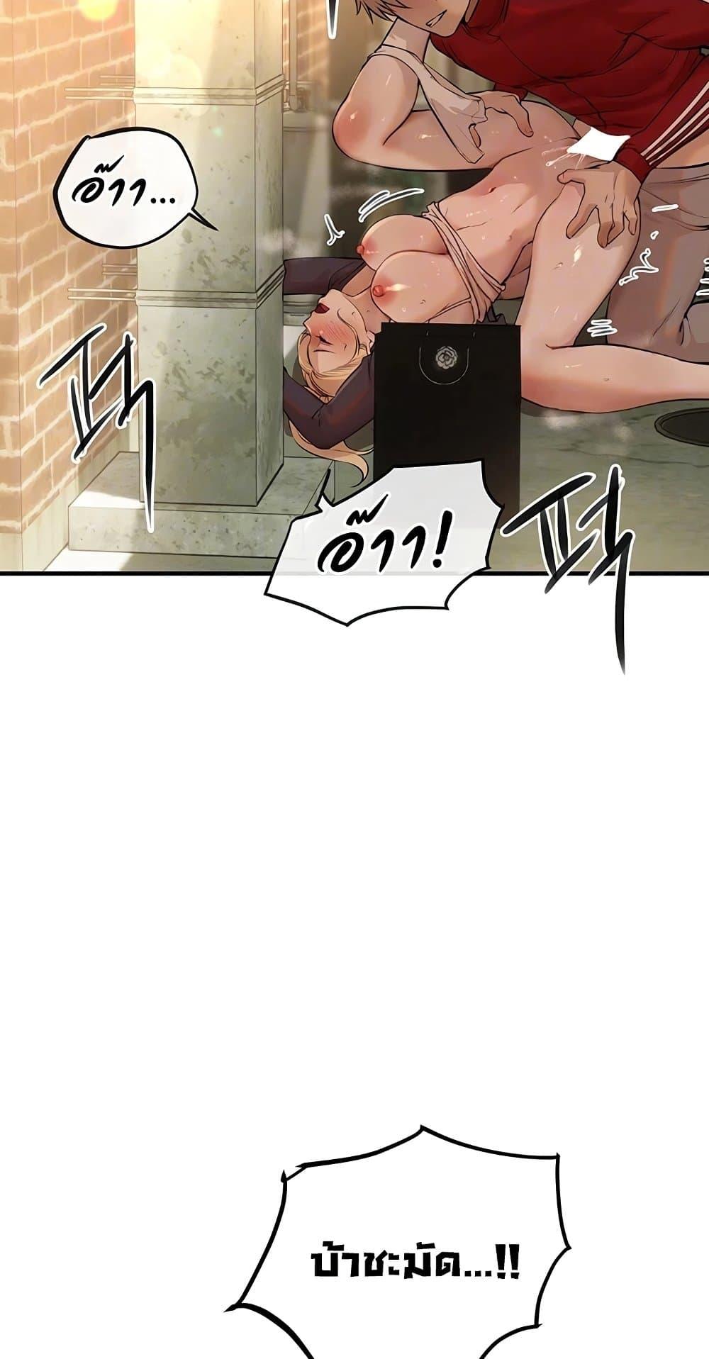 Doujin-Lc- อ่าน โดจิน มังฮวา เกาหลี ญี่ปุ่น จีน แปลไทย Beautiful Days ตอนที่ 1 2 3 4 5 6 7 8 9 10 11 12 13 14 ฟรี ไม่มีโฆษณา อ่าน โดจิน Manhwa เกาหลี ญี่ปุ่น จีน เรามีครบ คัดมาให้เน้นๆ โดจิน 18+ รับประกันความฟินโดย  Doujin Lc