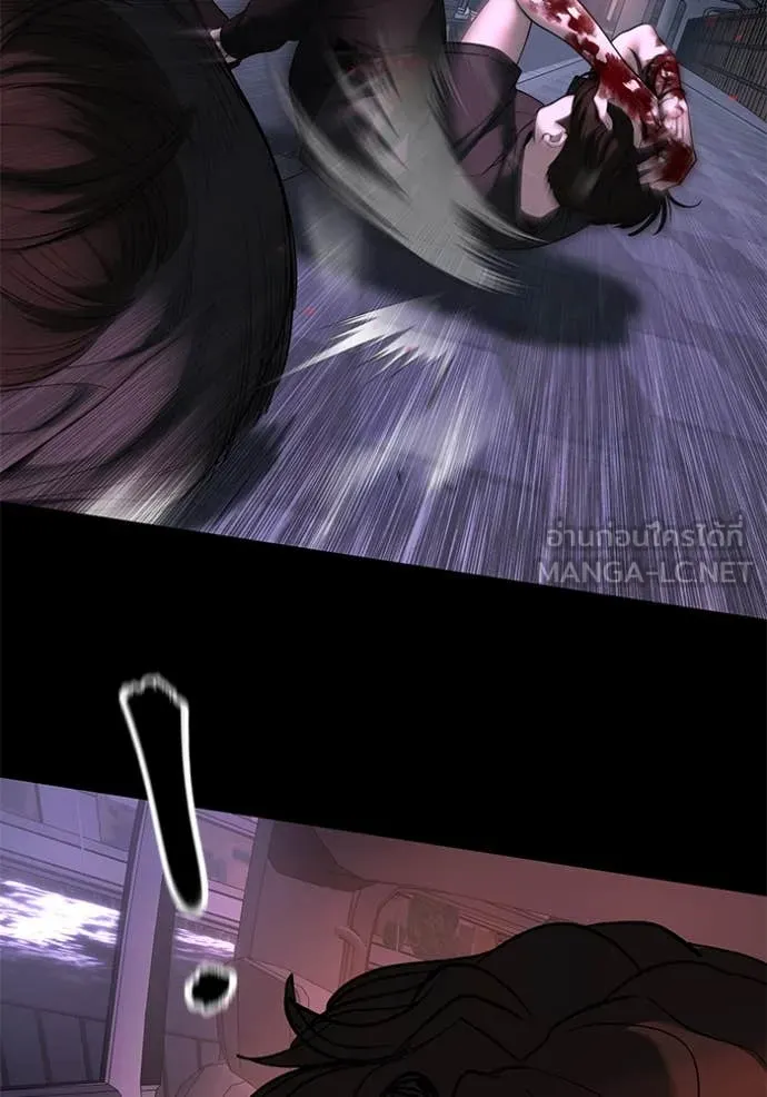 เลวฟาดเลว ตอนที่ 159 รูปที่ 120