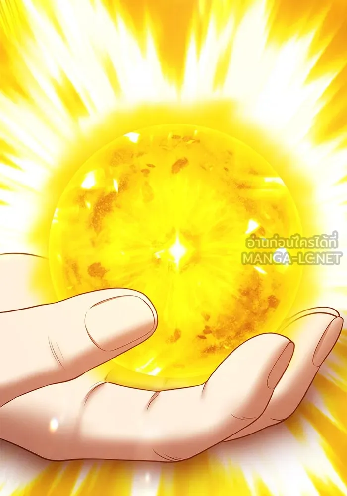 +99 ท่อนไม้พร้อมบวก ตอนที่ 24 ตื่นตัวต่อซาตาน (2) รูปที่ 126