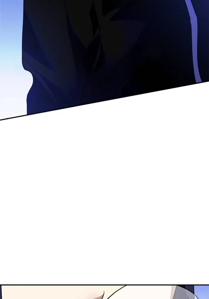 Return to Player ตอนที่ 173 รูปที่ 25