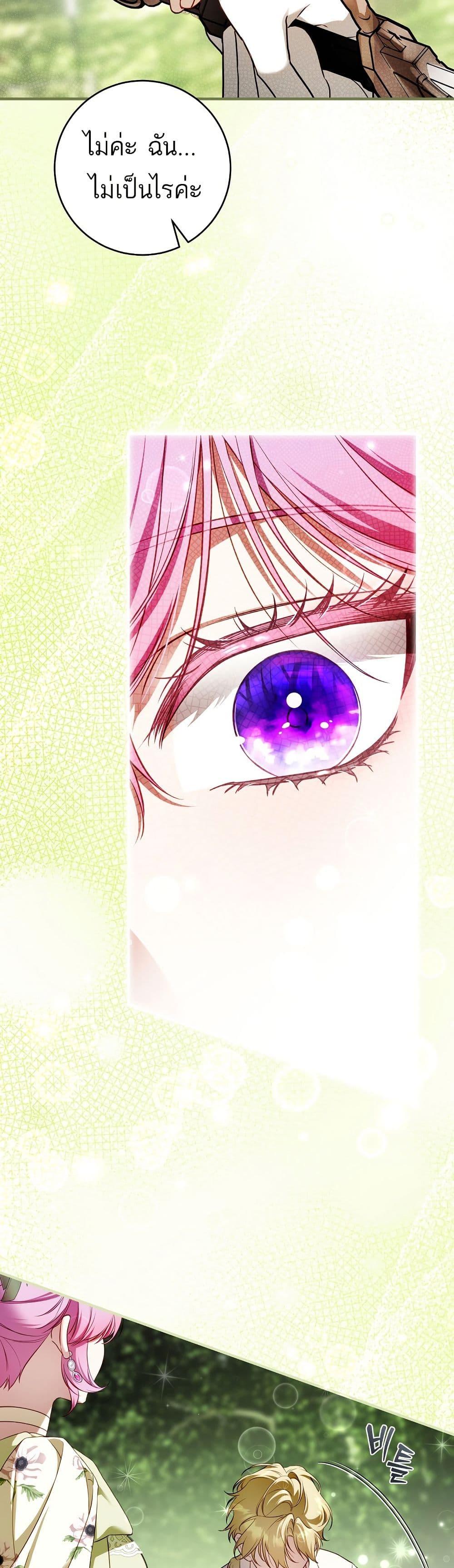 Manga-lc-com อ่านมังงะ อ่านการ์ตูน ออนไลน์ ฟรี The Flower With a Sword ตอนที่ 1 2 3 4 5 6 7 8 9 10 11 12 13 14 ฟรี ไม่มีโฆษณา Manga-lc - อ่าน มังงะ อ่าน การ์ตูน ออนไลน์ อ่านมังงะ ฟรี