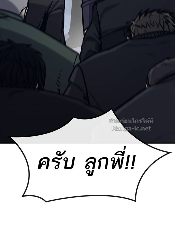 Doujin-Lc- อ่าน โดจิน มังฮวา เกาหลี ญี่ปุ่น จีน แปลไทย HECTOPASCAL ตอนที่ 1 2 3 4 5 6 7 8 9 10 11 12 13 14 ฟรี ไม่มีโฆษณา อ่าน โดจิน Manhwa เกาหลี ญี่ปุ่น จีน เรามีครบ คัดมาให้เน้นๆ โดจิน 18+ รับประกันความฟินโดย Doujin Lc