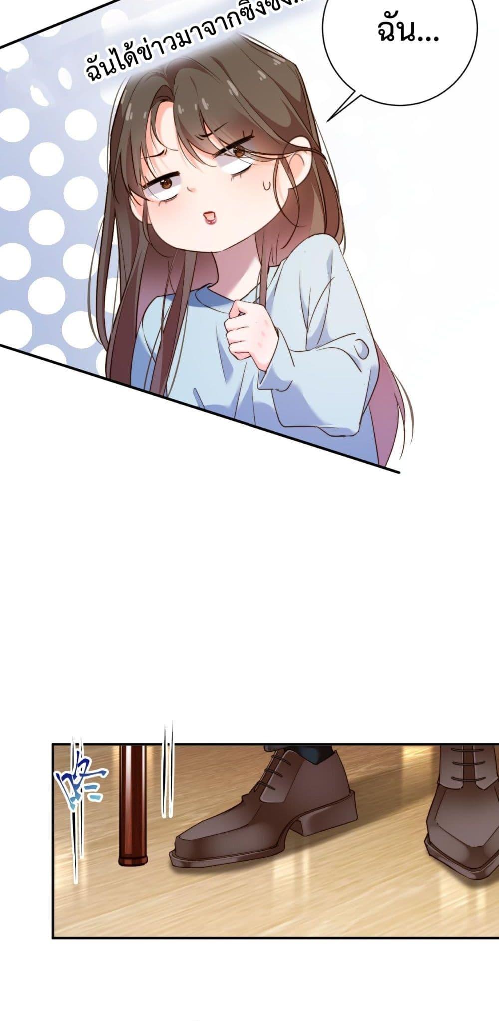 Manga-lc-com อ่านมังงะ อ่านการ์ตูน ออนไลน์ ฟรี IGotACuteKi ตอนที่ 1 2 3 4 5 6 7 8 9 10 11 12 13 14 ฟรี ไม่มีโฆษณา Manga-lc - อ่าน มังงะ อ่าน การ์ตูน ออนไลน์ อ่านมังงะ ฟรี