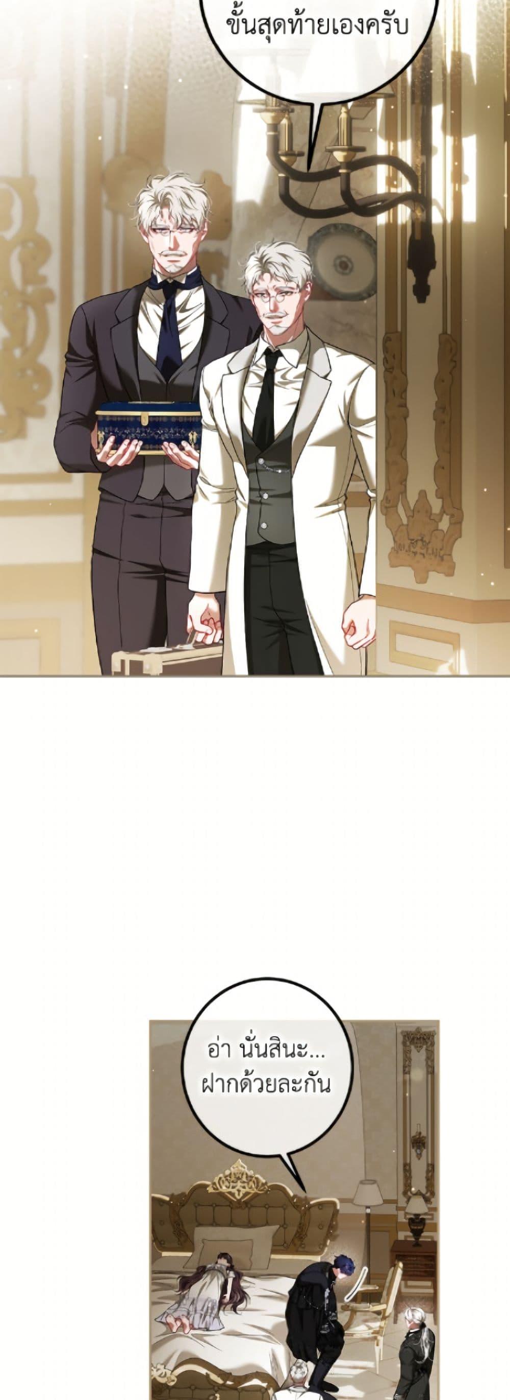 Manga-lc-com อ่านมังงะ อ่านการ์ตูน ออนไลน์ ฟรี Limited Extra time ตอนที่ 1 2 3 4 5 6 7 8 9 10 11 12 13 14 ฟรี ไม่มีโฆษณา Manga-lc - อ่าน มังงะ อ่าน การ์ตูน ออนไลน์ อ่านมังงะ ฟรี