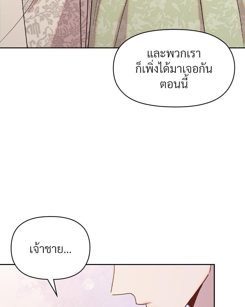 Doujin-Lc- อ่าน โดจิน มังฮวา เกาหลี ญี่ปุ่น จีน แปลไทย ดวงร้าย-ชะตารัก ตอนที่ 1 2 3 4 5 6 7 8 9 10 11 12 13 14 ฟรี ไม่มีโฆษณา อ่าน โดจิน Manhwa เกาหลี ญี่ปุ่น จีน เรามีครบ คัดมาให้เน้นๆ โดจิน 18+ รับประกันความฟินโดย  Doujin Lc