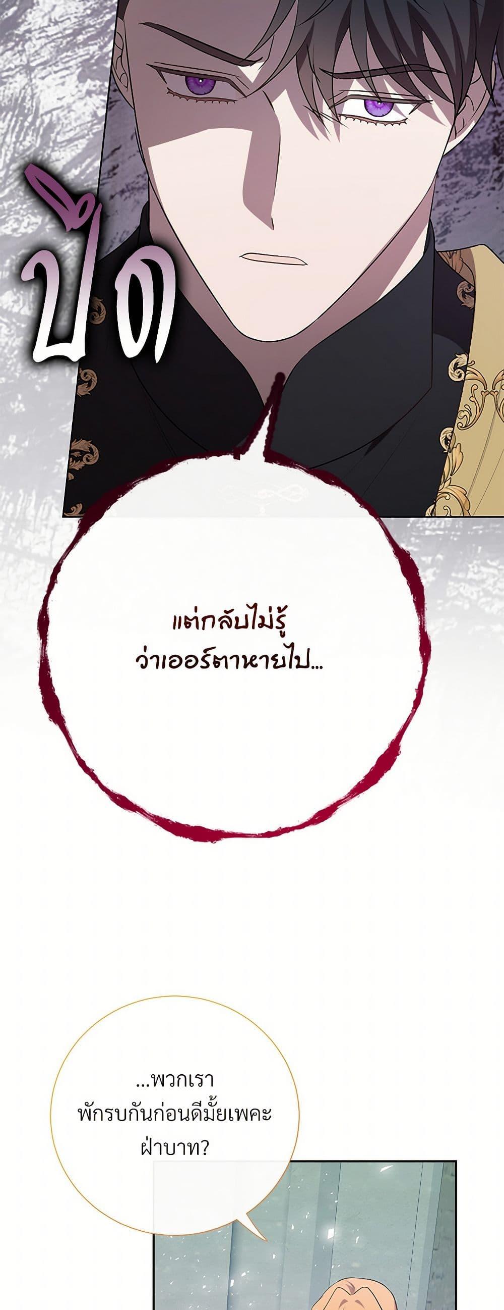 Manga-lc-com อ่านมังงะ อ่านการ์ตูน ออนไลน์ ฟรี Please Don’t Eat Me! ตอนที่ 1 2 3 4 5 6 7 8 9 10 11 12 13 14 ฟรี ไม่มีโฆษณา Manga-lc - อ่าน มังงะ อ่าน การ์ตูน ออนไลน์ อ่านมังงะ ฟรี