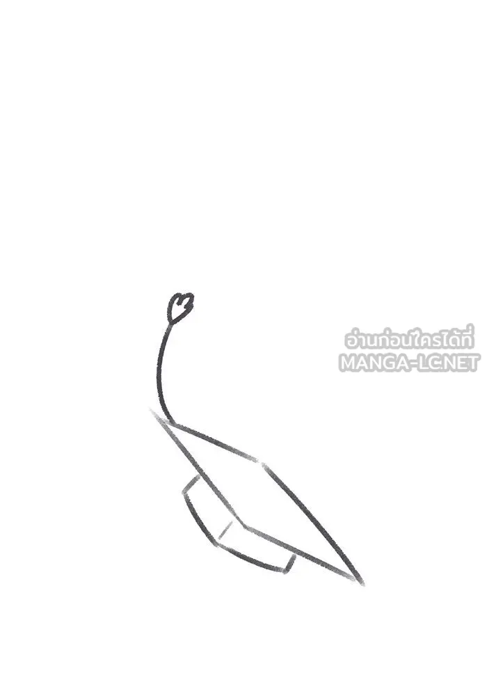 ช่วยเปลี่ยนฉันที ตอนที่ รีวิวของนักวาด-โฮตี รูปที่ 48