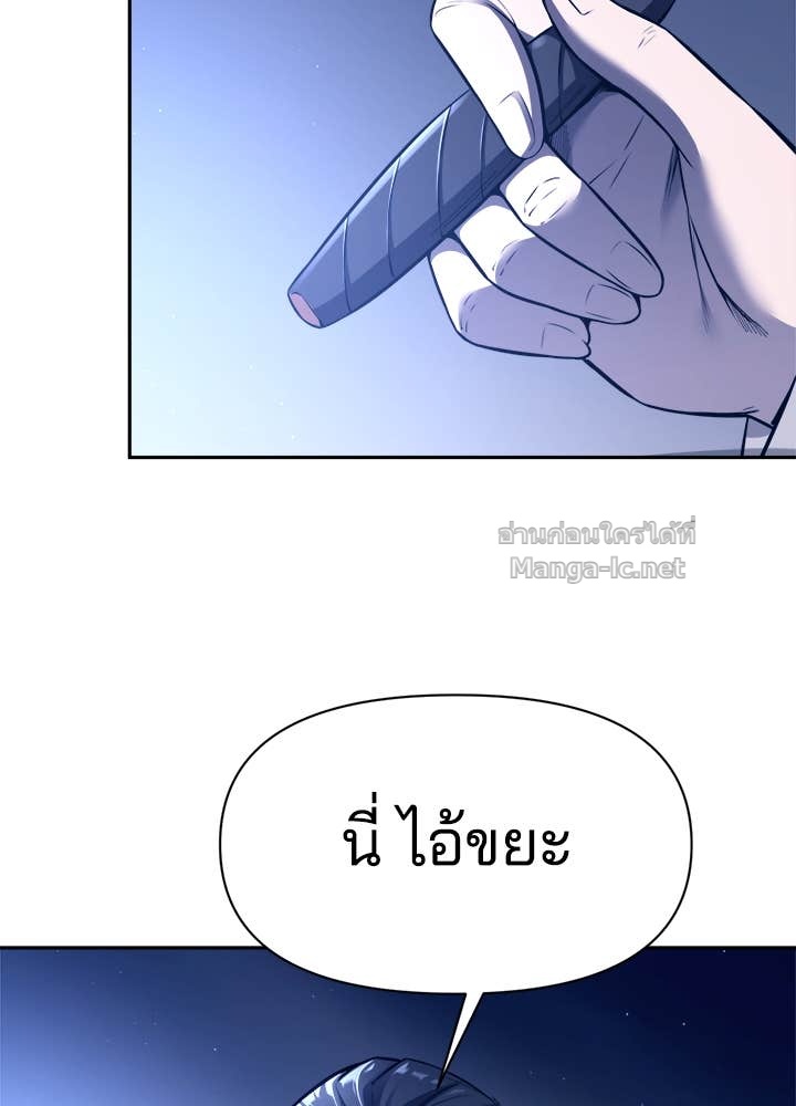Doujin-Lc- อ่าน โดจิน มังฮวา เกาหลี ญี่ปุ่น จีน แปลไทย ผู้พิชิตเกมป้องกันฐาน ตอนที่ 1 2 3 4 5 6 7 8 9 10 11 12 13 14 ฟรี ไม่มีโฆษณา อ่าน โดจิน Manhwa เกาหลี ญี่ปุ่น จีน เรามีครบ คัดมาให้เน้นๆ โดจิน 18+ รับประกันความฟินโดย Doujin Lc