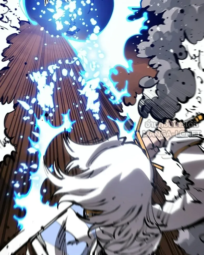 Player ตอนที่ 73 รูปที่ 75