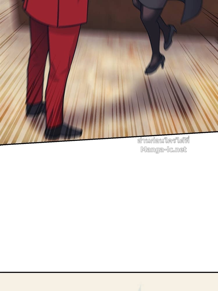 Doujin-Lc- อ่าน โดจิน มังฮวา เกาหลี ญี่ปุ่น จีน แปลไทย โคตรแกร่ง ตอนที่ 1 2 3 4 5 6 7 8 9 10 11 12 13 14 ฟรี ไม่มีโฆษณา อ่าน โดจิน Manhwa เกาหลี ญี่ปุ่น จีน เรามีครบ คัดมาให้เน้นๆ โดจิน 18+ รับประกันความฟินโดย Doujin Lc