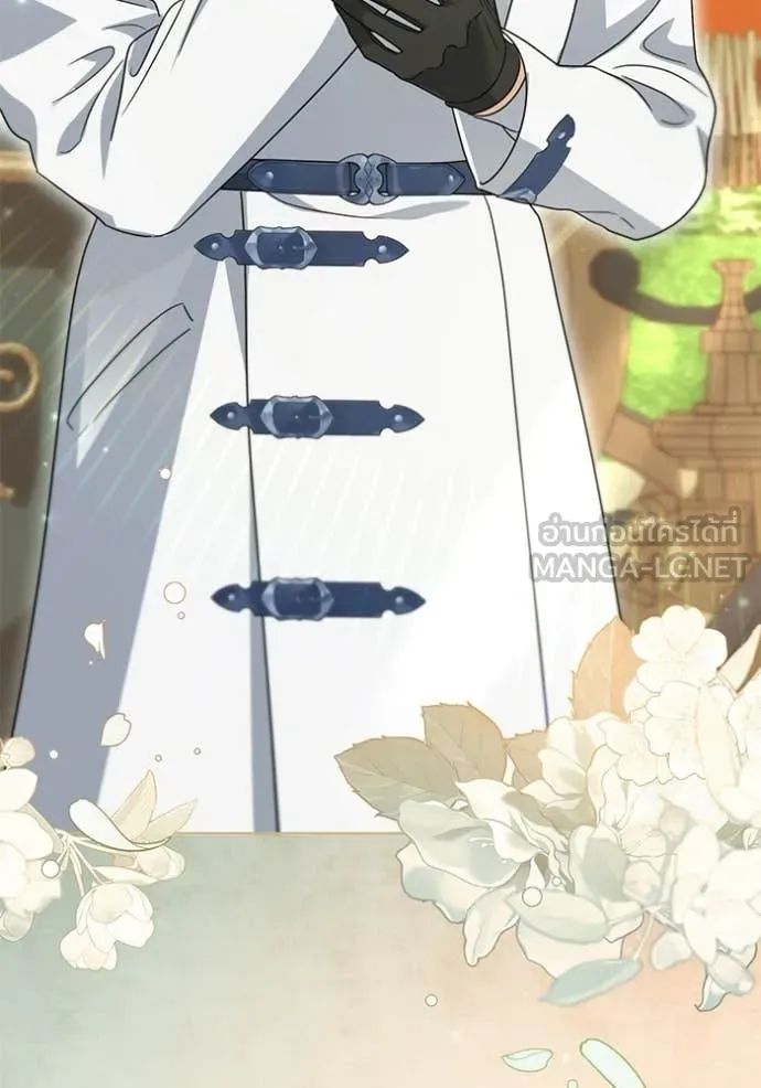 ชีวิตใหม่ในตระกูล ตอนที่ 95 รูปที่ 32