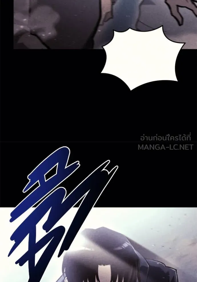 โกดังลับหลังโลกแตก ตอนที่ 36 รูปที่ 59