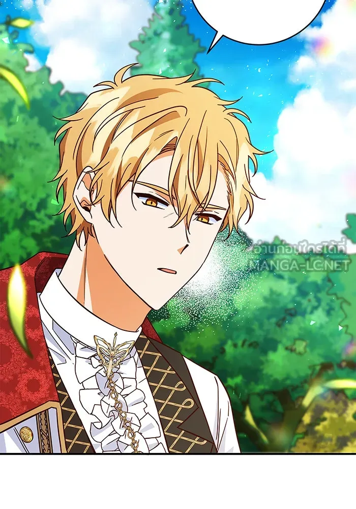 นางร้ายที่ไหนจะมีคุณธรรม ตอนที่ 39 รูปที่ 30