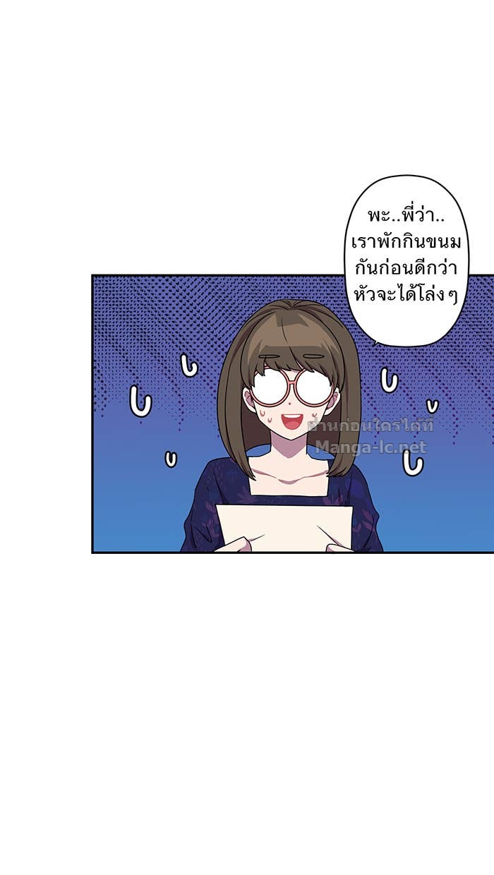 Doujin-Lc- อ่าน โดจิน มังฮวา เกาหลี ญี่ปุ่น จีน แปลไทย Take My Money รักนี้...มีเปย์ ตอนที่ 1 2 3 4 5 6 7 8 9 10 11 12 13 14 ฟรี ไม่มีโฆษณา อ่าน โดจิน Manhwa เกาหลี ญี่ปุ่น จีน เรามีครบ คัดมาให้เน้นๆ โดจิน 18+ รับประกันความฟินโดย Doujin Lc