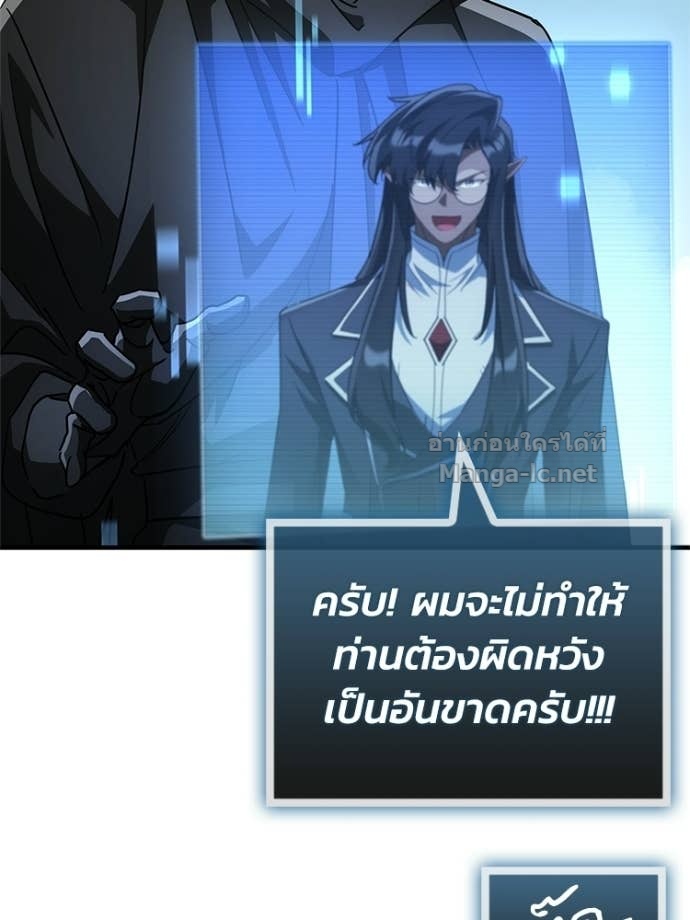 Doujin-Lc- อ่าน โดจิน มังฮวา เกาหลี ญี่ปุ่น จีน แปลไทย หยุดนะจอมมาร ฮีโร่ล้อมไว้หมดแล้ว ตอนที่ 1 2 3 4 5 6 7 8 9 10 11 12 13 14 ฟรี ไม่มีโฆษณา อ่าน โดจิน Manhwa เกาหลี ญี่ปุ่น จีน เรามีครบ คัดมาให้เน้นๆ โดจิน 18+ รับประกันความฟินโดย Doujin Lc