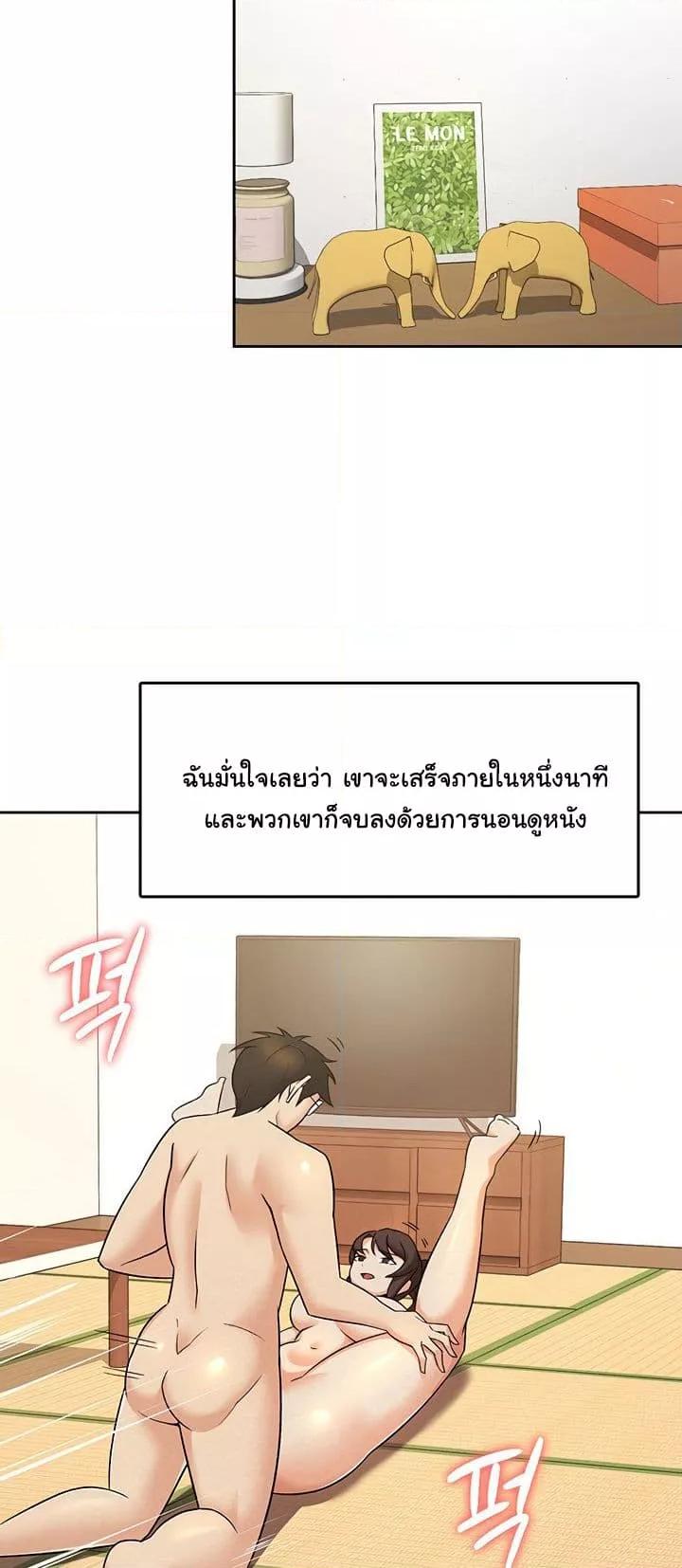 Doujin-Lc- อ่าน โดจิน มังฮวา เกาหลี ญี่ปุ่น จีน แปลไทย Tax Girlfriend ตอนที่ 1 2 3 4 5 6 7 8 9 10 11 12 13 14 ฟรี ไม่มีโฆษณา อ่าน โดจิน Manhwa เกาหลี ญี่ปุ่น จีน เรามีครบ คัดมาให้เน้นๆ โดจิน 18+ รับประกันความฟินโดย  Doujin Lc
