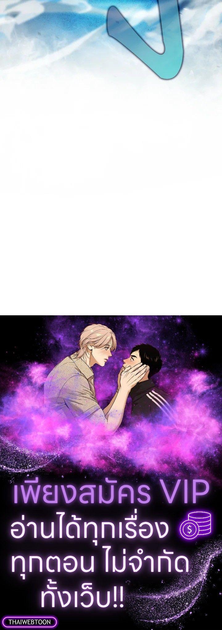 Manga-lc-com อ่านมังงะ อ่านการ์ตูน ออนไลน์ ฟรี The Demon King Levels Up ตอนที่ 1 2 3 4 5 6 7 8 9 10 11 12 13 14 ฟรี ไม่มีโฆษณา Manga-lc - อ่าน มังงะ อ่าน การ์ตูน ออนไลน์ อ่านมังงะ ฟรี