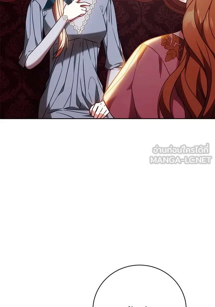 ย้อนเวลาพลิกชะตาทายาท ตอนที่ 54 รูปที่ 117
