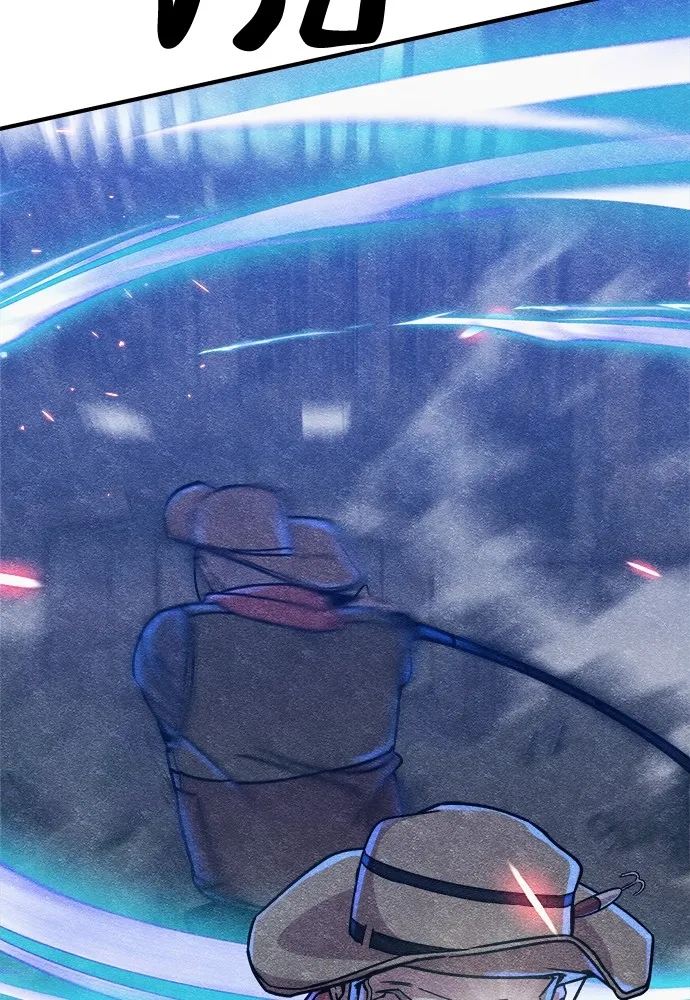 Zombie X Slasher ตอนที่ 7 รูปที่ 94