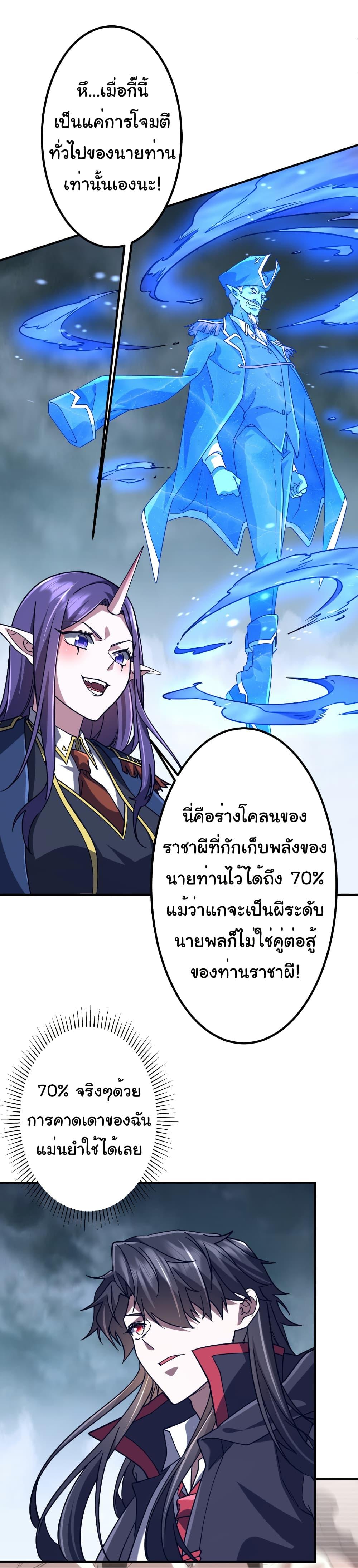 Manga-lc-com อ่านมังงะ อ่านการ์ตูน ออนไลน์ ฟรี Start with Trillions of Coins ตอนที่ 1 2 3 4 5 6 7 8 9 10 11 12 13 14 ฟรี ไม่มีโฆษณา Manga-lc - อ่าน มังงะ อ่าน การ์ตูน ออนไลน์ อ่านมังงะ ฟรี