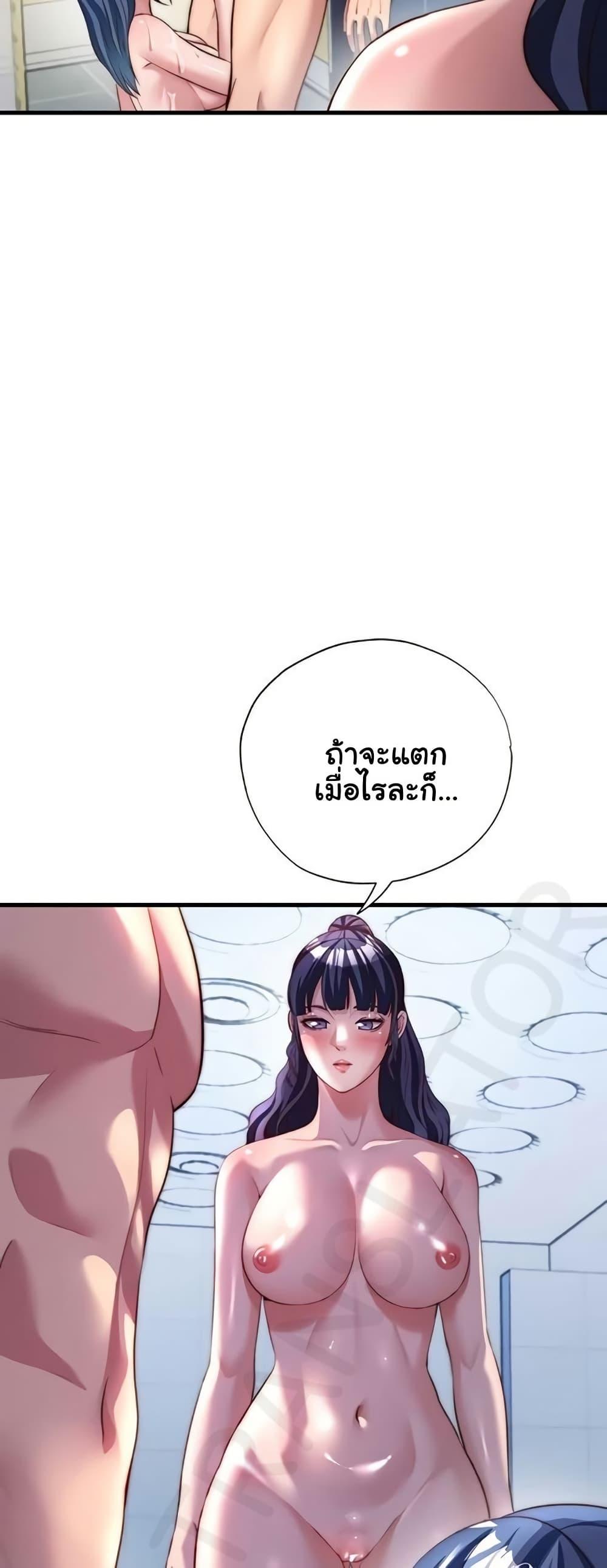 Doujin-Lc- อ่าน โดจิน มังฮวา เกาหลี ญี่ปุ่น จีน แปลไทย A Situation Full ตอนที่ 1 2 3 4 5 6 7 8 9 10 11 12 13 14 ฟรี ไม่มีโฆษณา อ่าน โดจิน Manhwa เกาหลี ญี่ปุ่น จีน เรามีครบ คัดมาให้เน้นๆ โดจิน 18+ รับประกันความฟินโดย  Doujin Lc