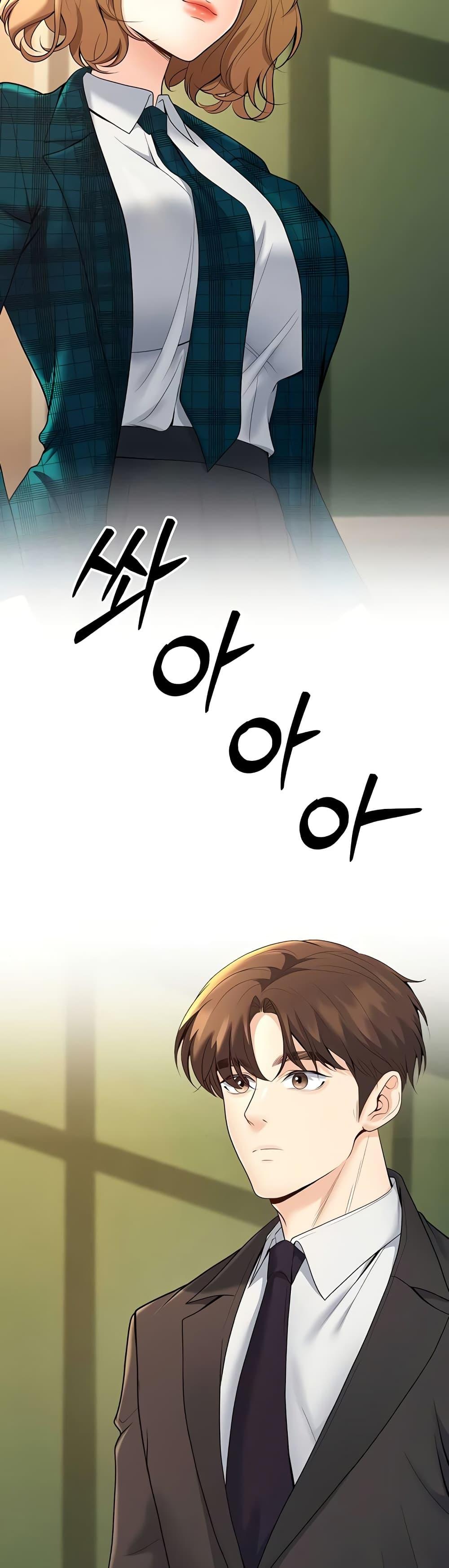 Doujin-Lc- อ่าน โดจิน มังฮวา เกาหลี ญี่ปุ่น จีน แปลไทย My Students Who Became Parents ตอนที่ 1 2 3 4 5 6 7 8 9 10 11 12 13 14 ฟรี ไม่มีโฆษณา อ่าน โดจิน Manhwa เกาหลี ญี่ปุ่น จีน เรามีครบ คัดมาให้เน้นๆ โดจิน 18+ รับประกันความฟินโดย  Doujin Lc