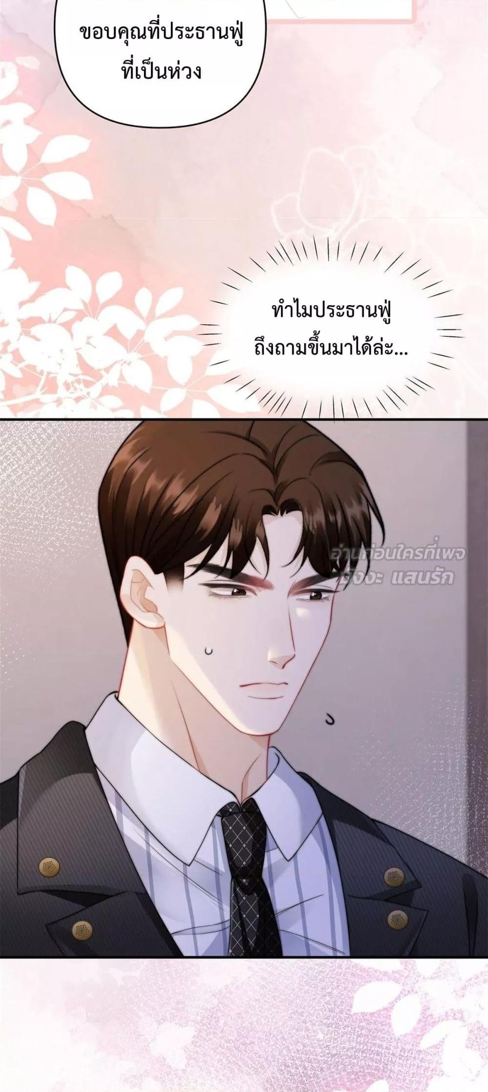 Manga-lc-com อ่านมังงะ อ่านการ์ตูน ออนไลน์ ฟรี ItTurnsOutYo ตอนที่ 1 2 3 4 5 6 7 8 9 10 11 12 13 14 ฟรี ไม่มีโฆษณา Manga-lc - อ่าน มังงะ อ่าน การ์ตูน ออนไลน์ อ่านมังงะ ฟรี