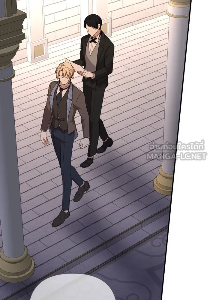 เกิดใหม่คราวนี้ ขอเป็นคนดีดูสักครั้ง ตอนที่ 69 รูปที่ 36