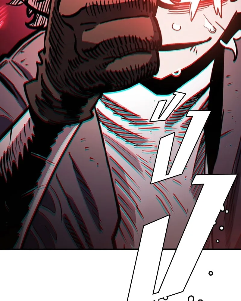 Player ตอนที่ 220 รูปที่ 151