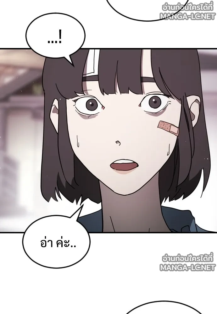 Manga-lc-com อ่านมังงะ อ่านการ์ตูน ออนไลน์ ฟรี วันดีคืนดี โซลก็ ตอนที่ 1 2 3 4 5 6 7 8 9 10 11 12 13 14 ฟรี ไม่มีโฆษณา Manga-lc - อ่าน มังงะ อ่าน การ์ตูน ออนไลน์ อ่านมังงะ ฟรี