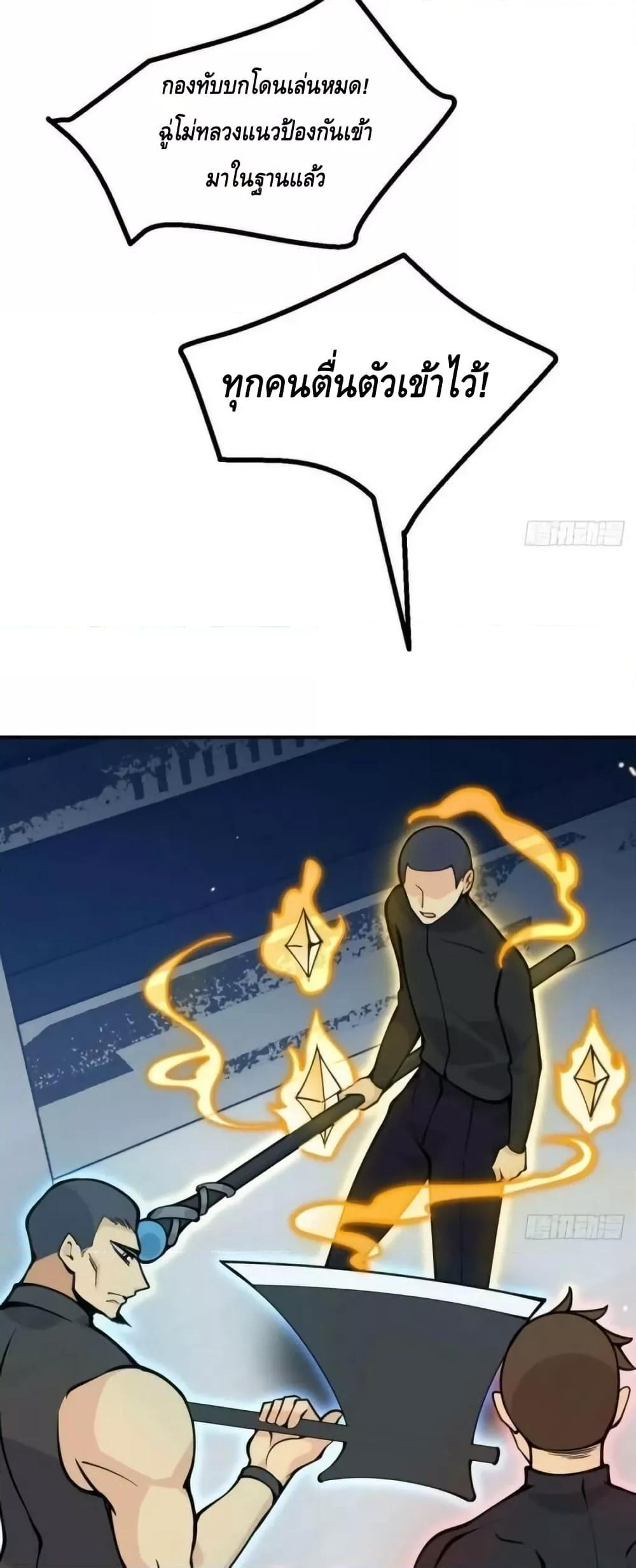 Manga-lc-com อ่านมังงะ อ่านการ์ตูน ออนไลน์ ฟรี AfterSigningI ตอนที่ 1 2 3 4 5 6 7 8 9 10 11 12 13 14 ฟรี ไม่มีโฆษณา Manga-lc - อ่าน มังงะ อ่าน การ์ตูน ออนไลน์ อ่านมังงะ ฟรี