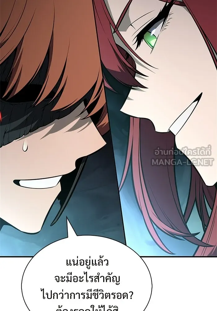 ผู้เล่นหน้าใหม่เลเวลแมกซ์ ตอนที่ 252 โบสถ์คนตายหลับใหล (3) รูปที่ 57