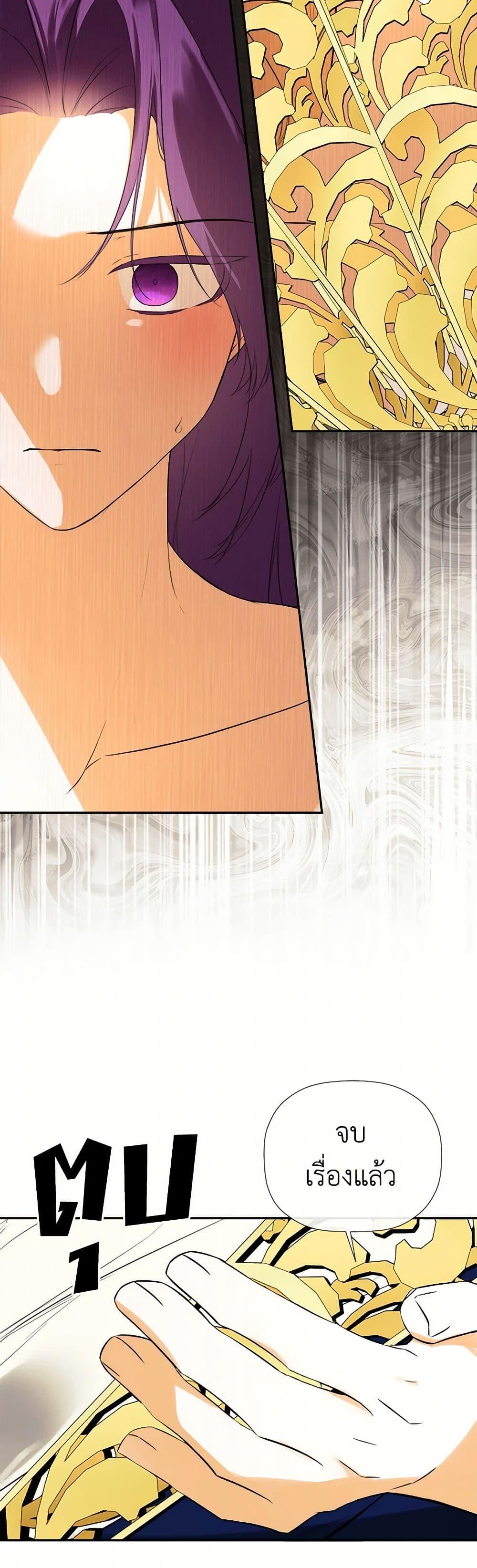 Manga-lc-com อ่านมังงะ อ่านการ์ตูน ออนไลน์ ฟรี I Mistook the Hidden Identity of the Sub Male Lead ตอนที่ 1 2 3 4 5 6 7 8 9 10 11 12 13 14 ฟรี ไม่มีโฆษณา Manga-lc - อ่าน มังงะ อ่าน การ์ตูน ออนไลน์ อ่านมังงะ ฟรี