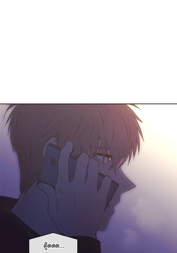 อย่าล้อเล่นกับหัวใจ ตอนที่ 73 รูปที่ 2