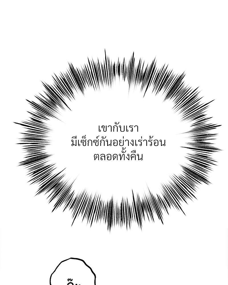 Doujin-Lc- อ่าน โดจิน มังฮวา เกาหลี ญี่ปุ่น จีน แปลไทย Do You Like to Exercise ตอนที่ 1 2 3 4 5 6 7 8 9 10 11 12 13 14 ฟรี ไม่มีโฆษณา อ่าน โดจิน Manhwa เกาหลี ญี่ปุ่น จีน เรามีครบ คัดมาให้เน้นๆ โดจิน 18+ รับประกันความฟินโดย  Doujin Lc